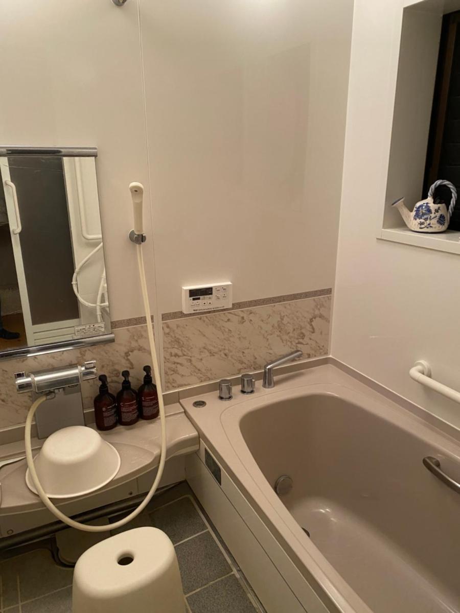 Guest House Mitsuka - Housity