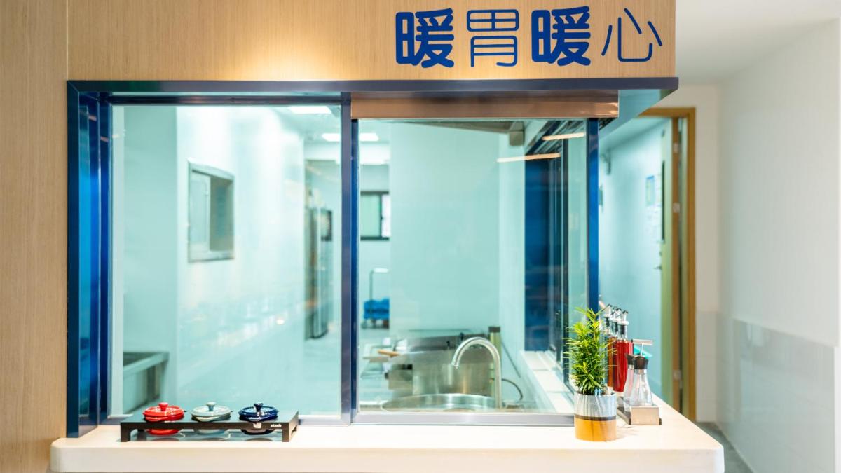 Suitetrails - Holiday Inn Express Yangjiang City Center, an IHG Hotel