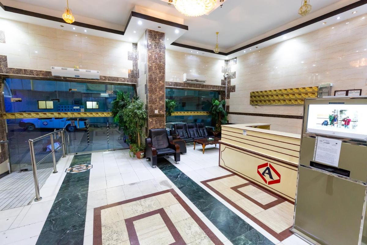 Al Eairy Apartments - Al Madinah -1 - Housity