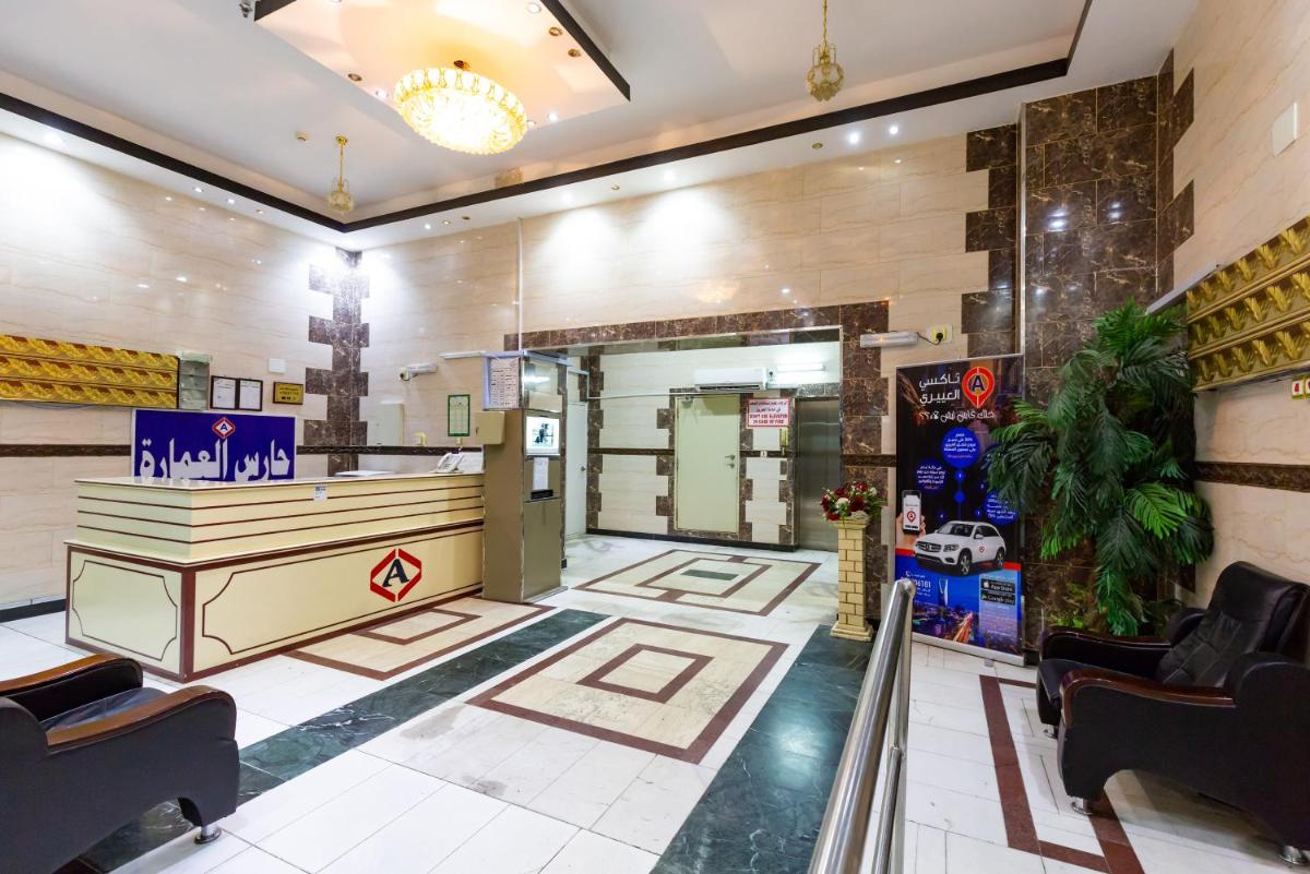 Al Eairy Apartments - Al Madinah -1 - Housity