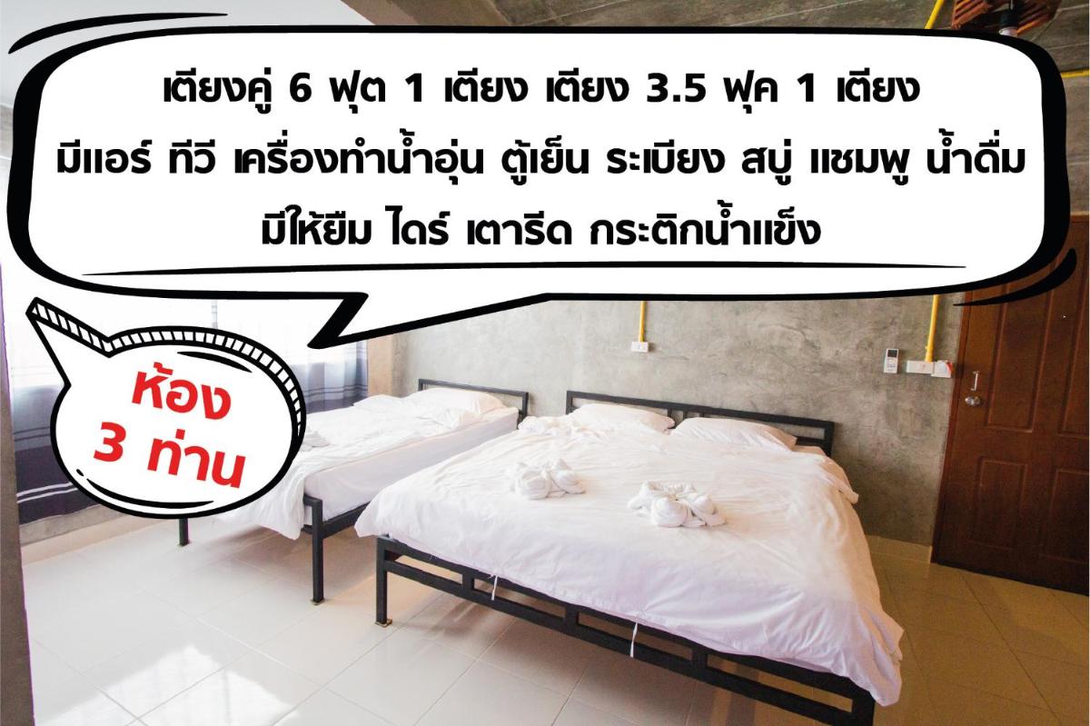 The Sky Loft Hotel - Housity