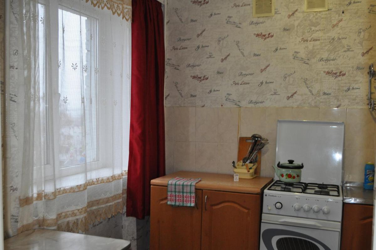 Suitetrails - Apartment near the bus station in Kremenchuk
