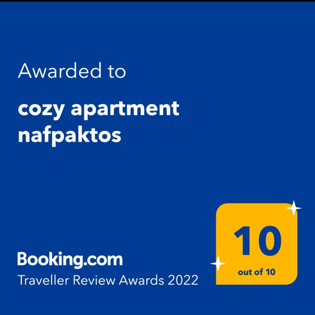 cozy apartment nafpaktos - Housity
