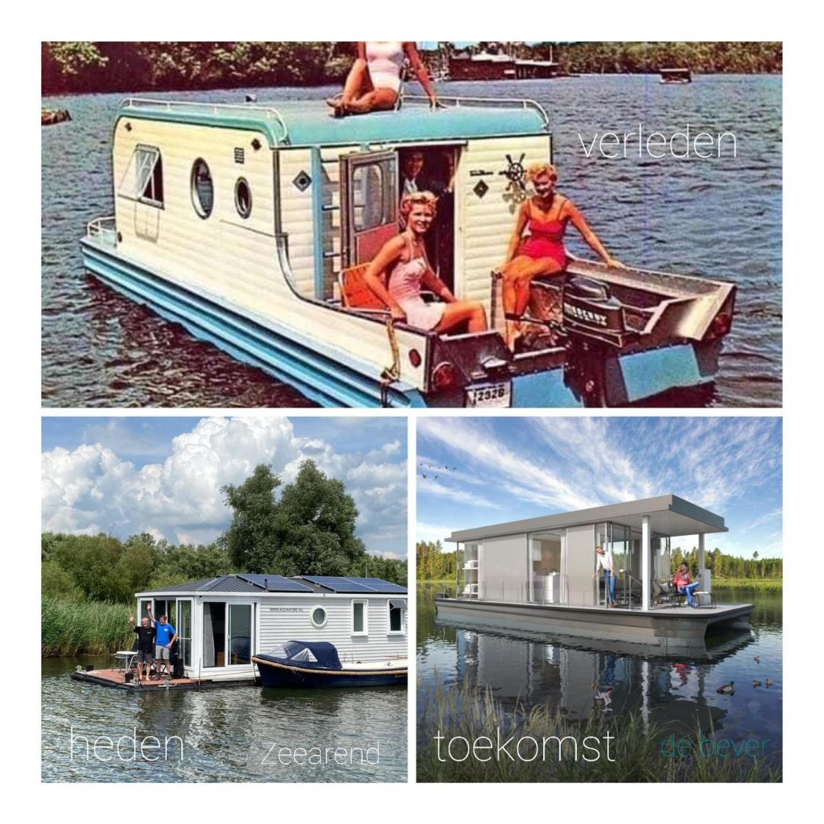 AquaHome - NP de Biesbosch - Bijzonder overnachten op een houseboat! - Housity
