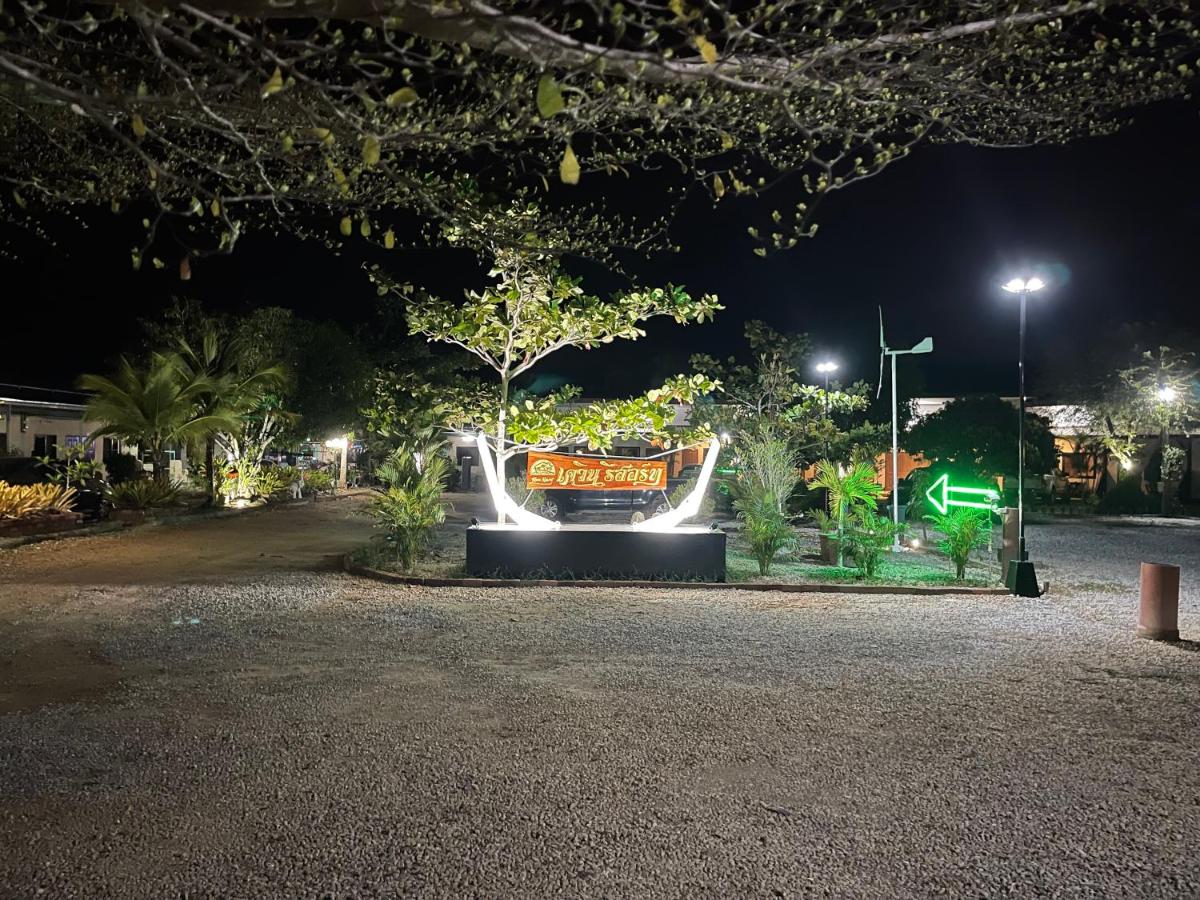 Kevin Resort - Housity