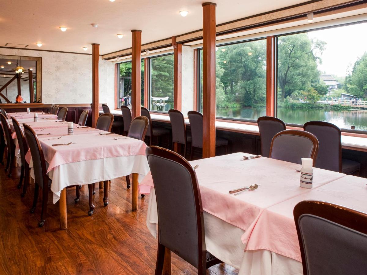 Pension Kinrinko Toyonokuni - Housity