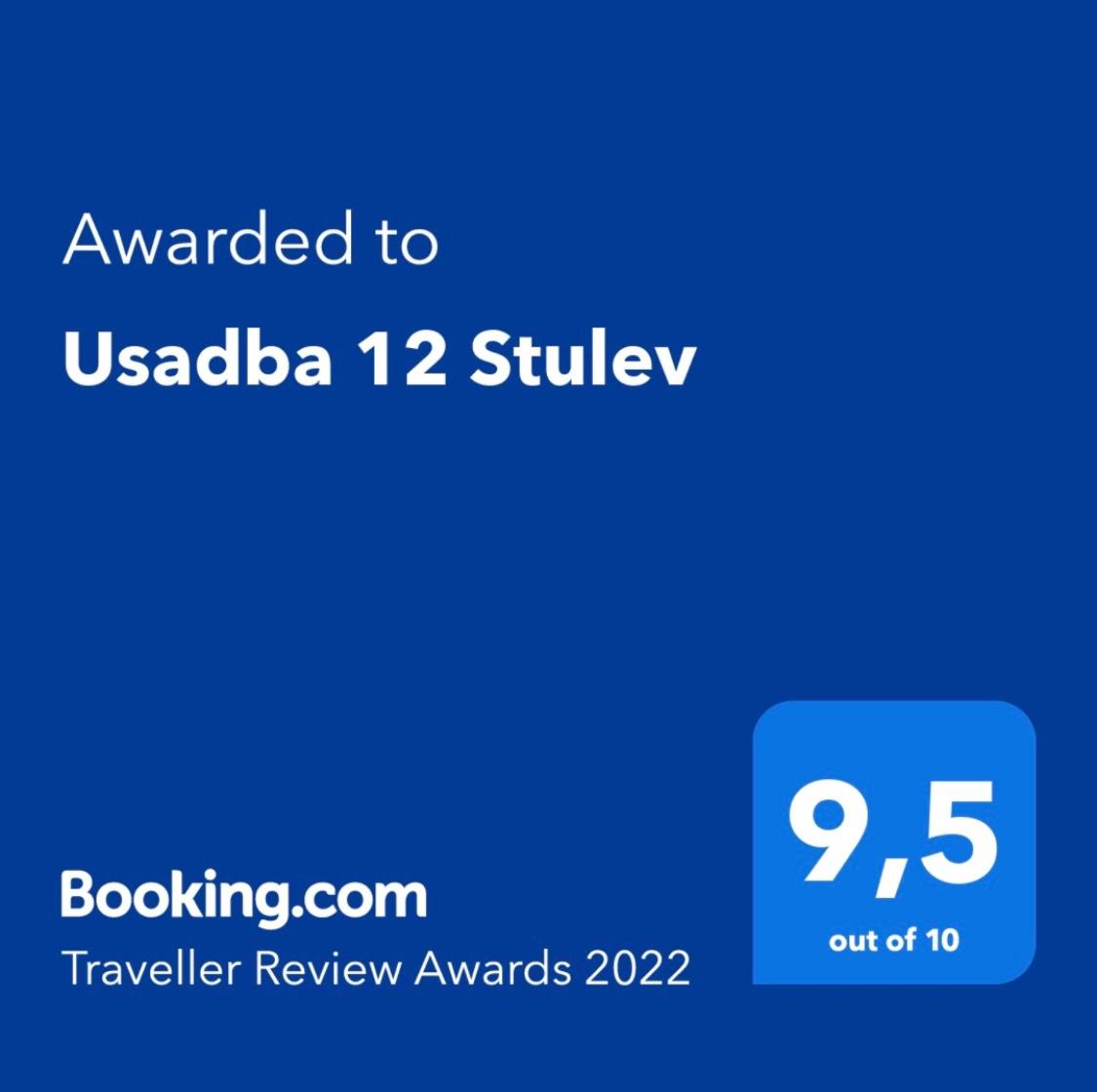 Usadba 12 Stulev - Housity