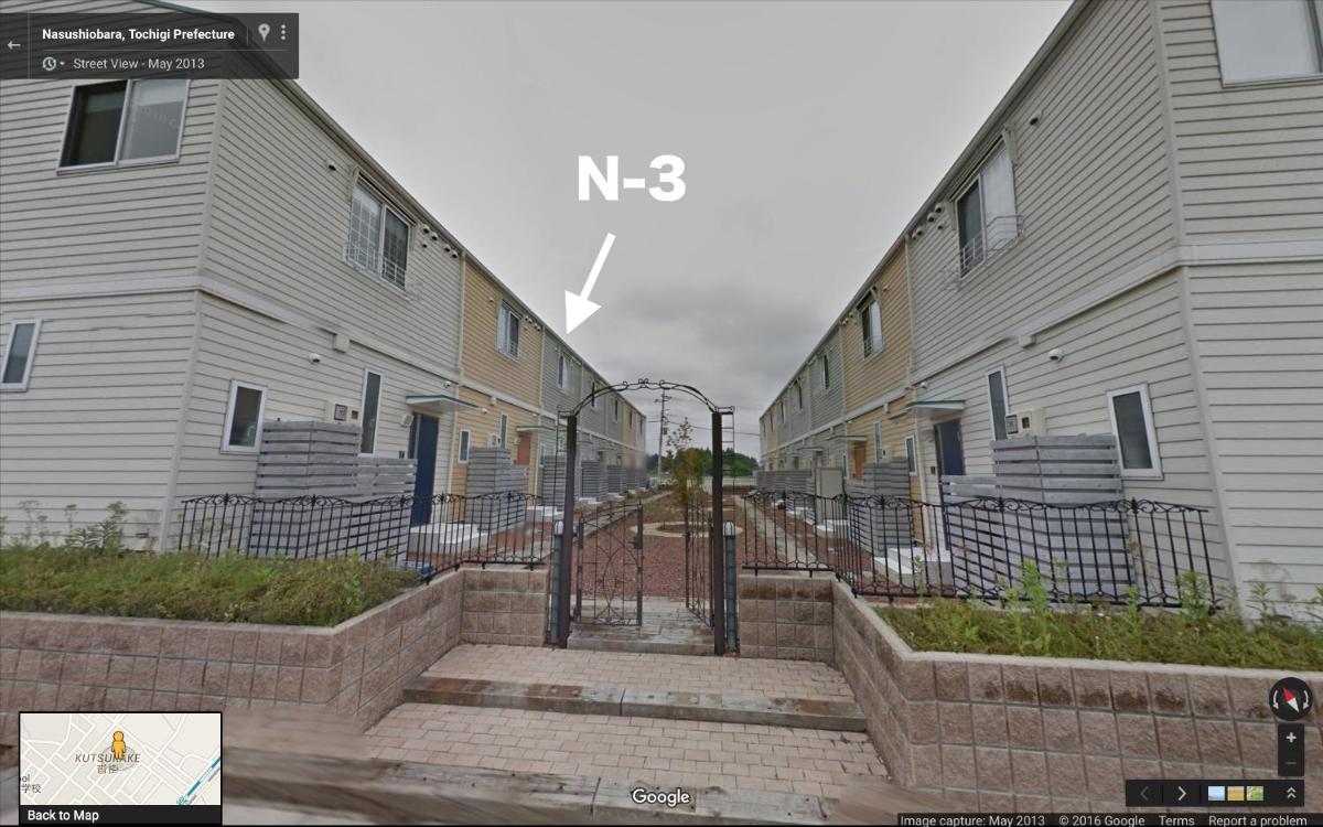Nasu Townhouse N-3 - Housity