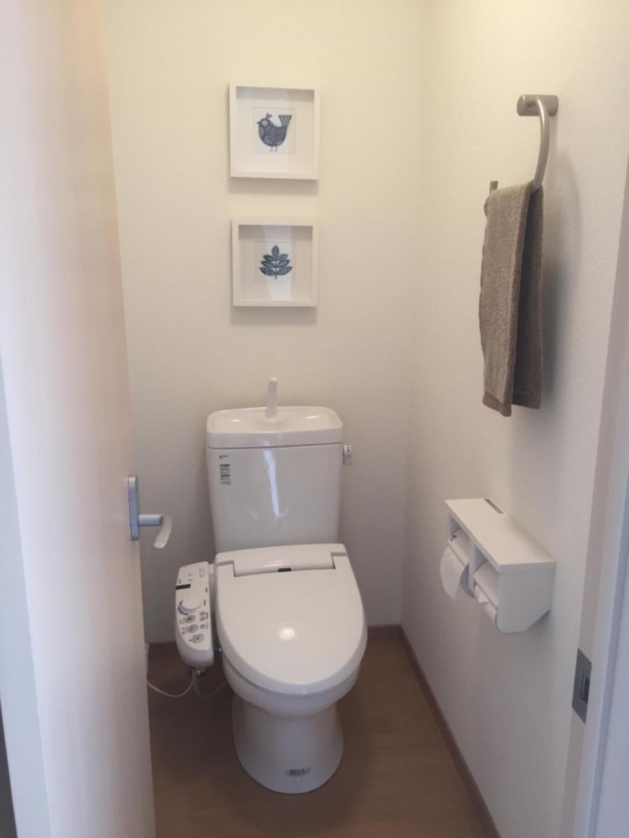Nasu Townhouse N-3 - Housity