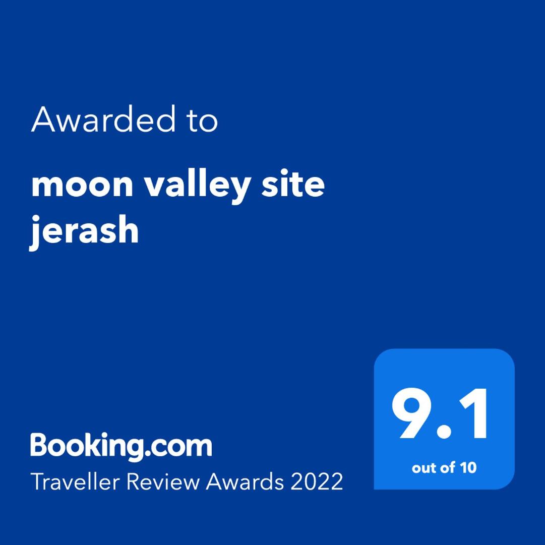 moon valley site jerash - Housity