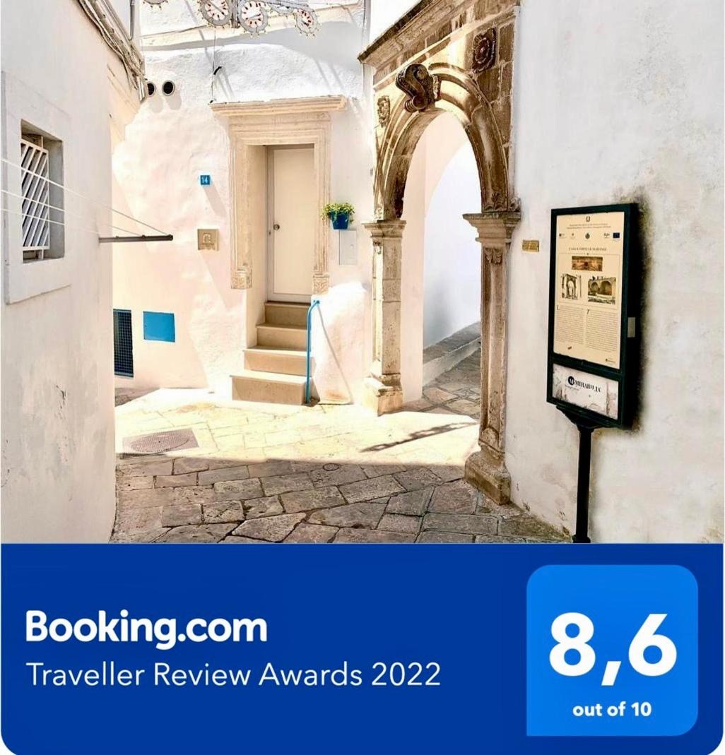 Suitetrails - Le Marangi Getaway Suite