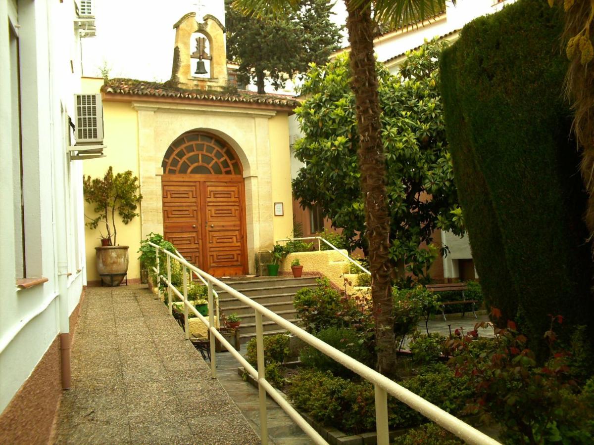 Jardín al aire libre en Balneario de Alhama de Granada