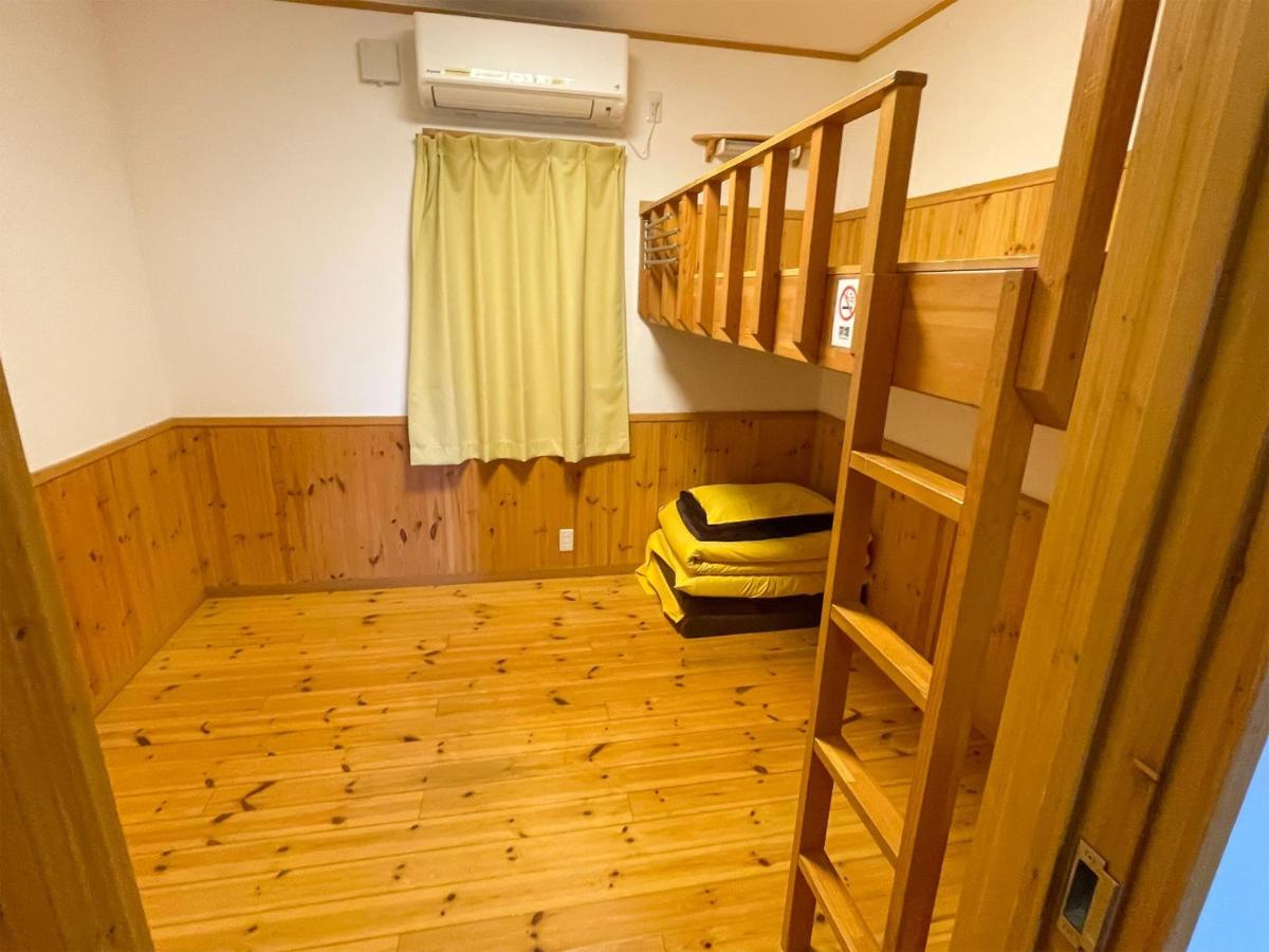 OrangeCabin / Vacation STAY 8722 - Housity