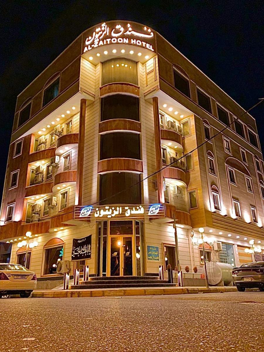 Al-Zaitoon Hotel and Restaurant فندق ومطعم الزيتون - Housity