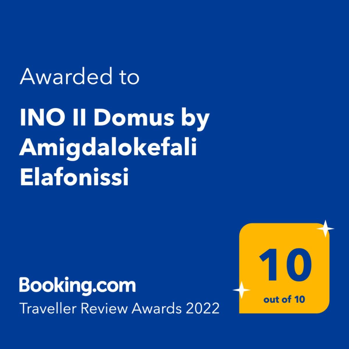 INO II Domus POOL by Amigdalokefali Elafonissi - Housity