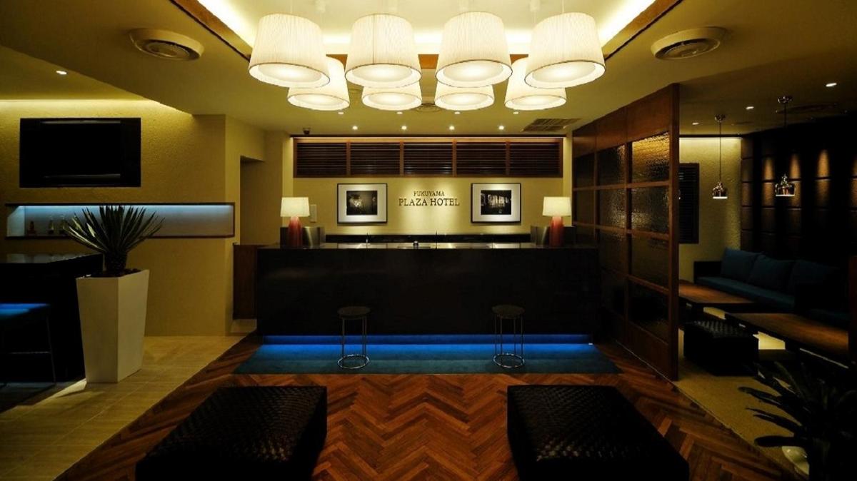 Fukuyama Plaza Hotel - Housity