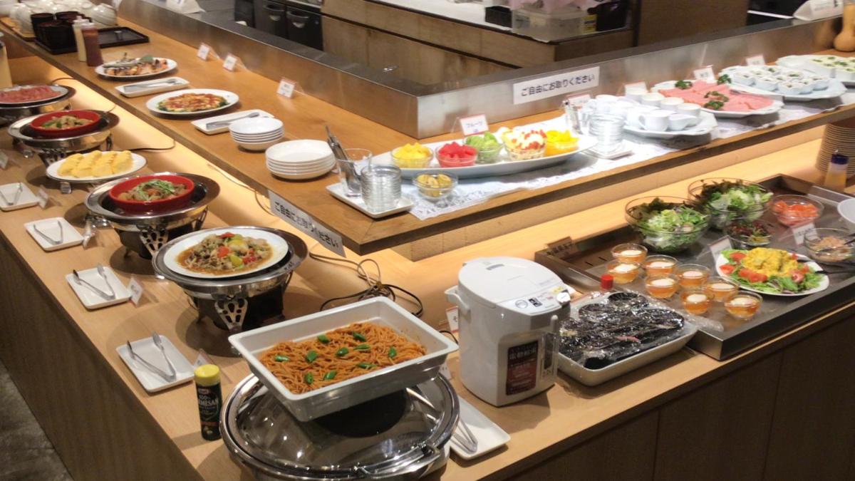 Fukuyama Plaza Hotel - Housity