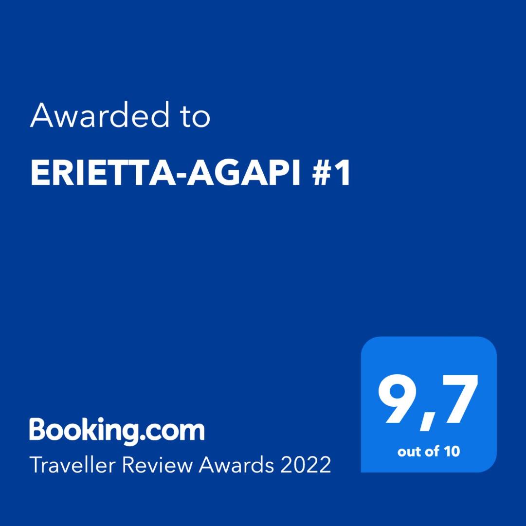 ERIETTA-AGAPI #1 - Housity
