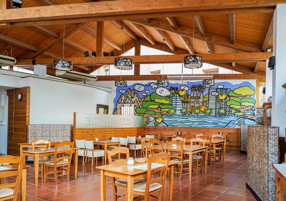 Hotel Can Missé - Housity