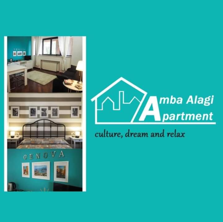 Amba Alagi Apartment - Housity