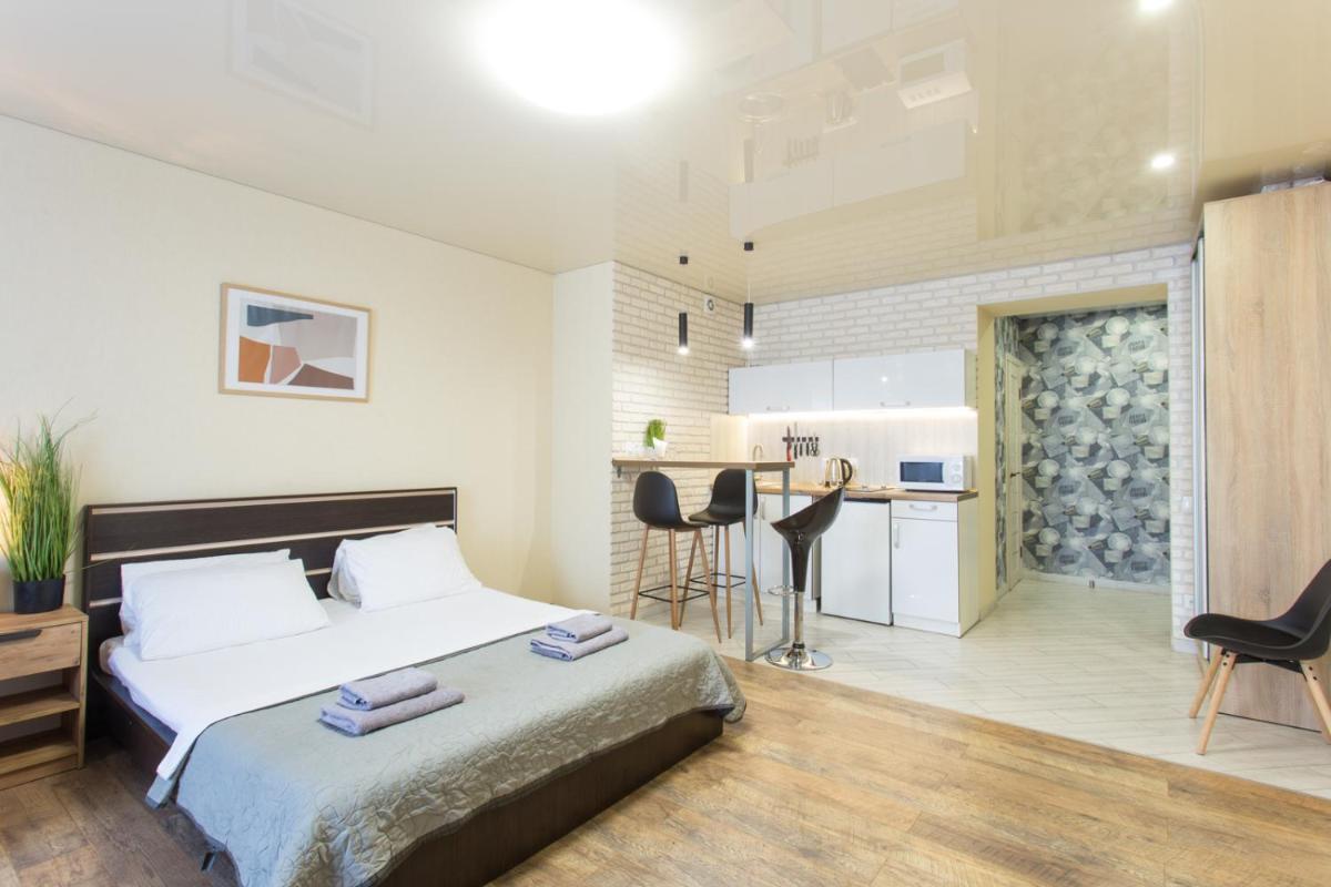 Studio with an amazing view - Housity
