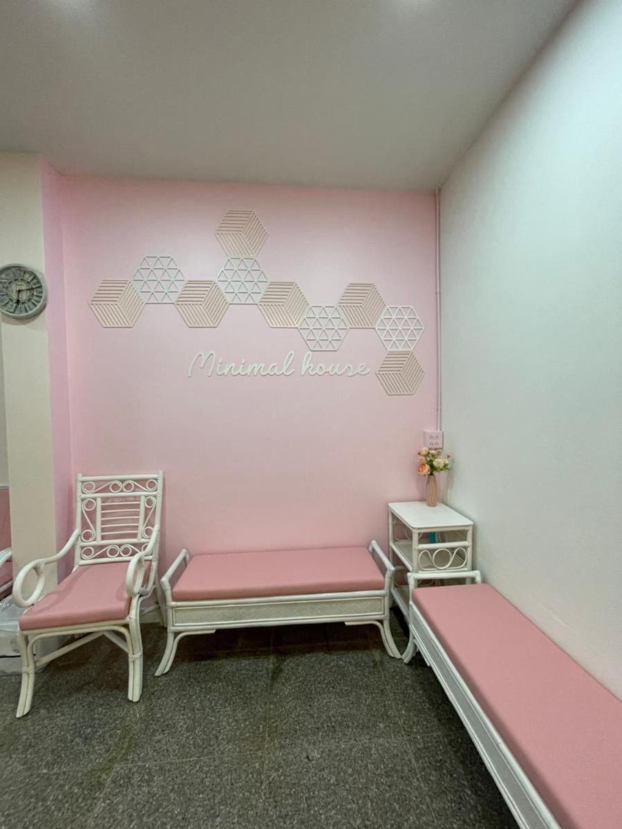 minimal house phichit - Housity