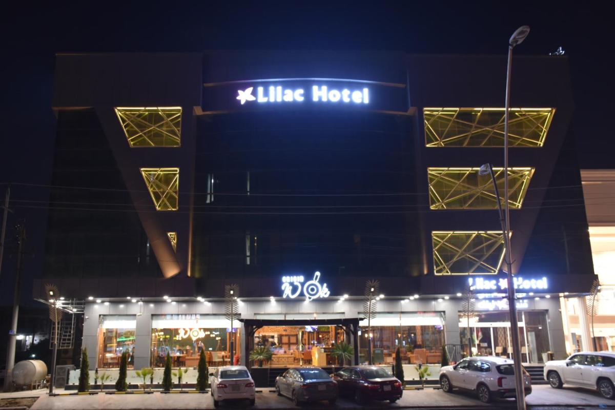 Lilac Hotel - Housity