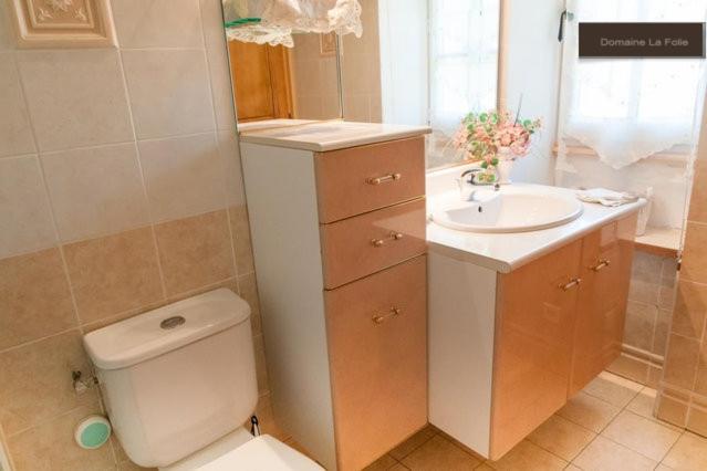 Logis La Folie - Housity
