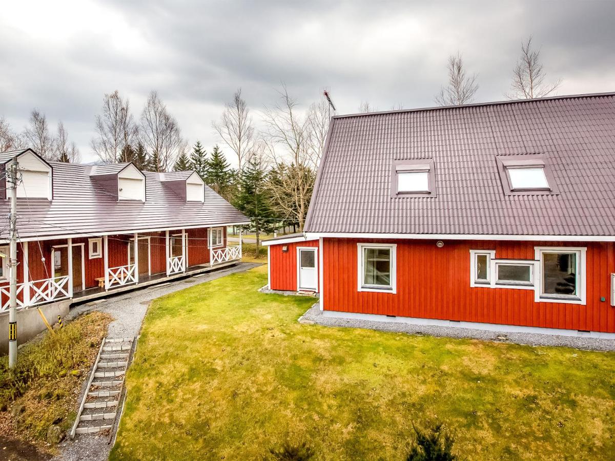 Rusutsu Lodges Pension Lilla Huset - Housity