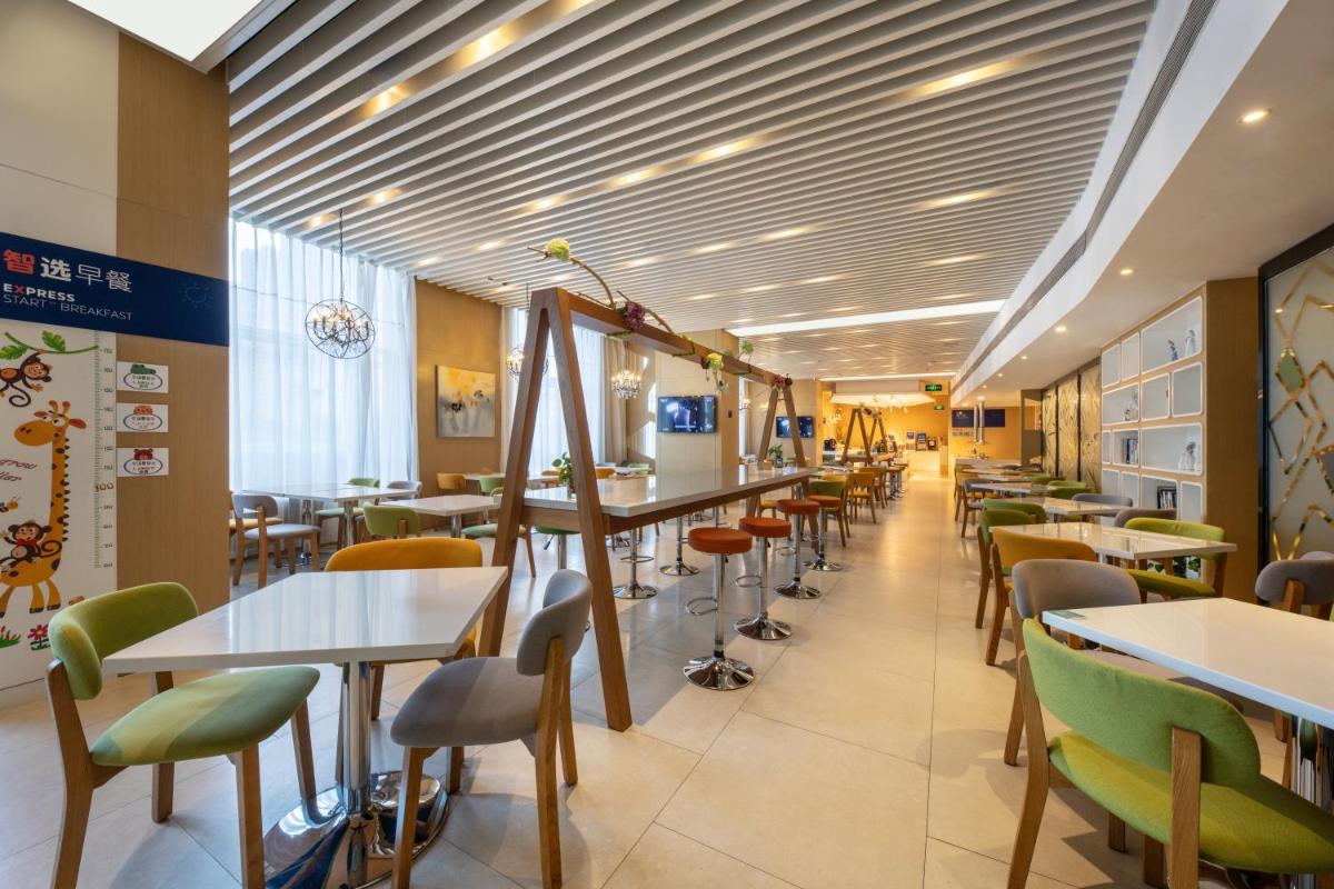 Holiday Inn Express Jinan High-Tech Zone, an IHG Hotel - Hizvo
