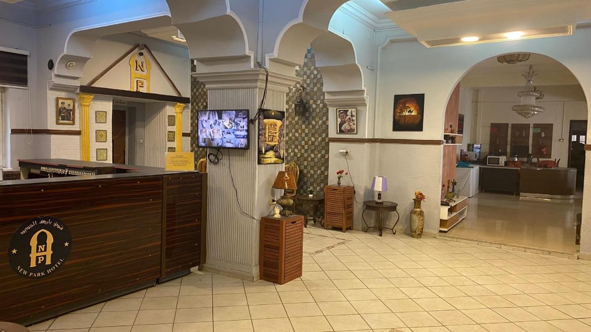 Suitetrails - New Park Hotel