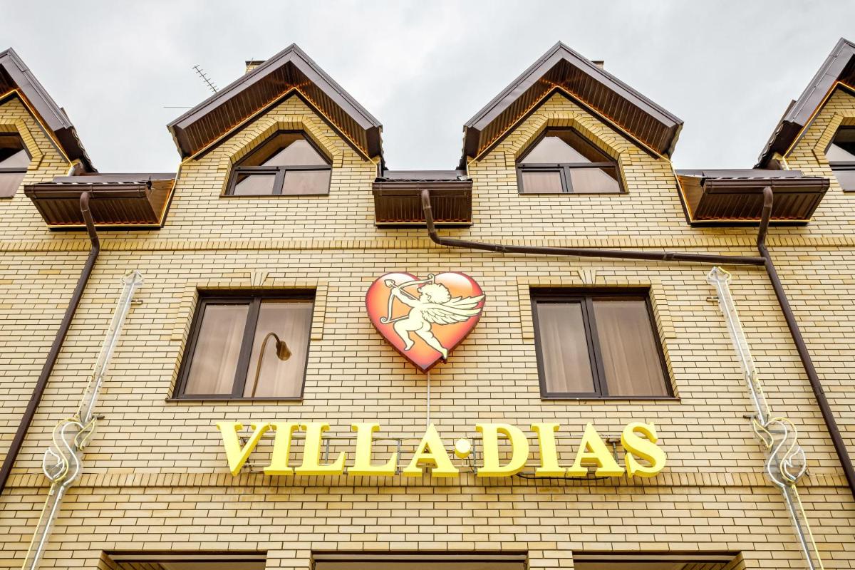 Villa Dias Krasnodar - Housity