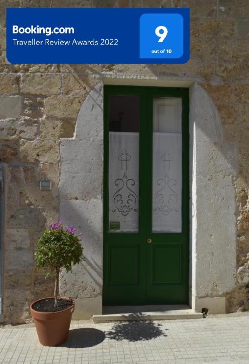 The Green Door - Housity