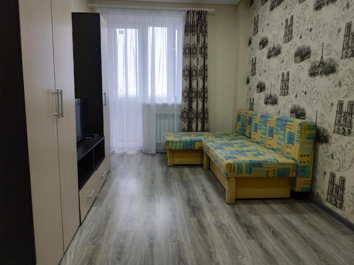 Apartamenty v tsentre bataisk - Housity