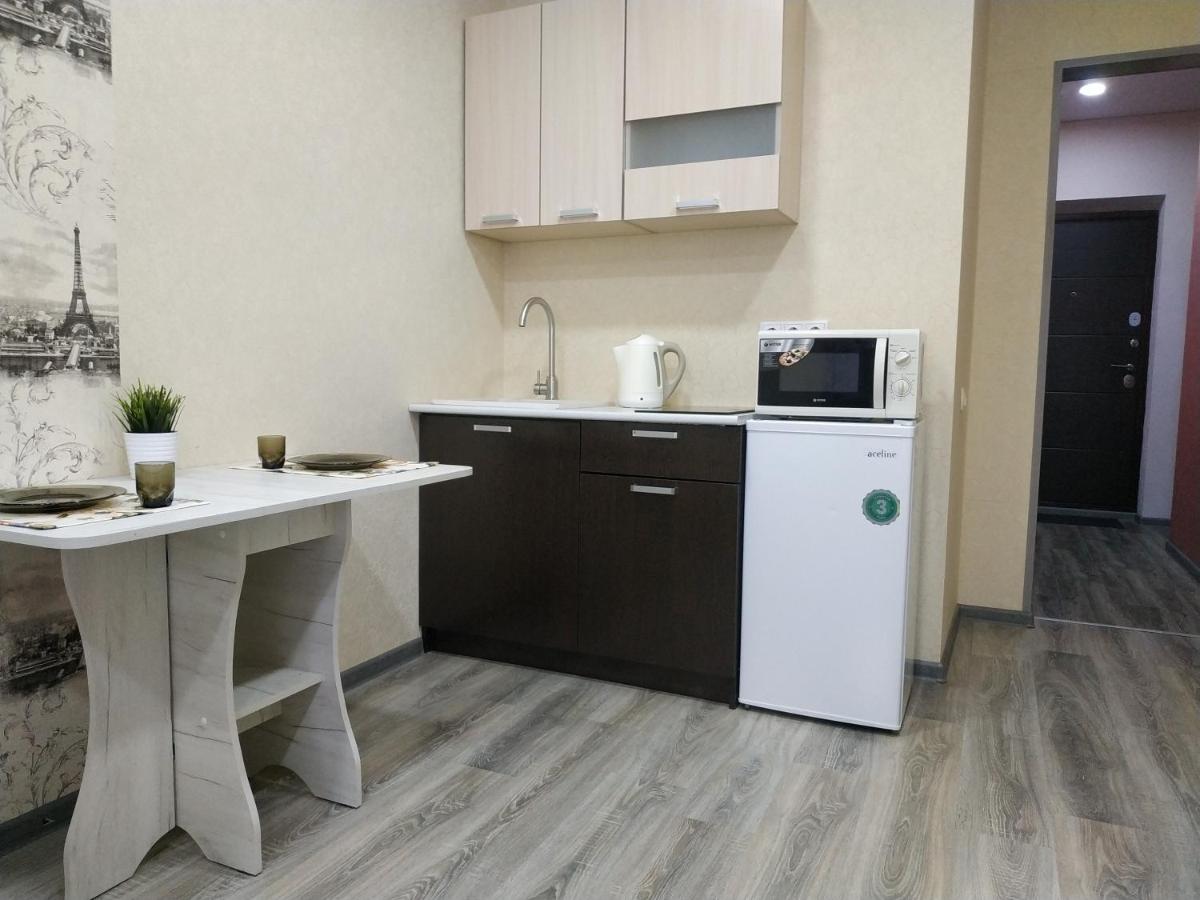 Apartamenty v tsentre bataisk - Housity