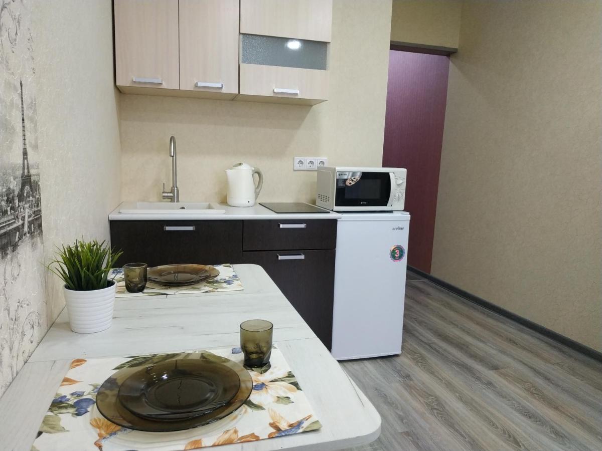 Apartamenty v tsentre bataisk - Housity