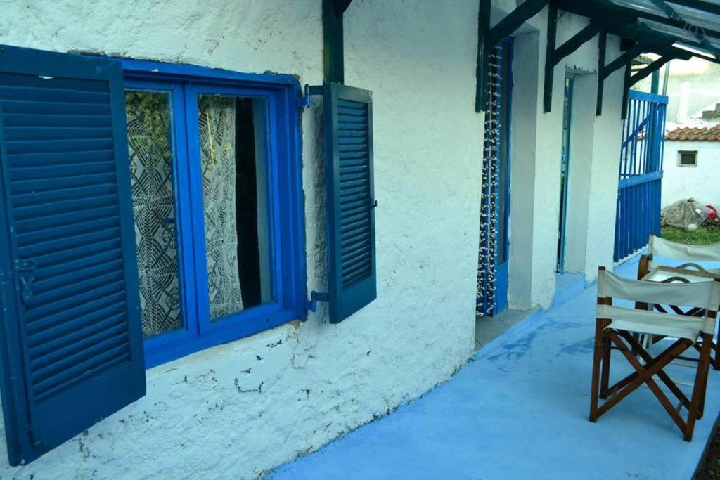Fanari Stone House - Housity
