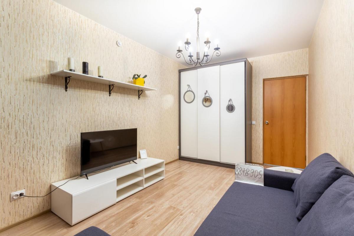 Apartamenty odnokomnatnaia kvartira moskovskaia oblast p tomilino zhilino 1 - Housity
