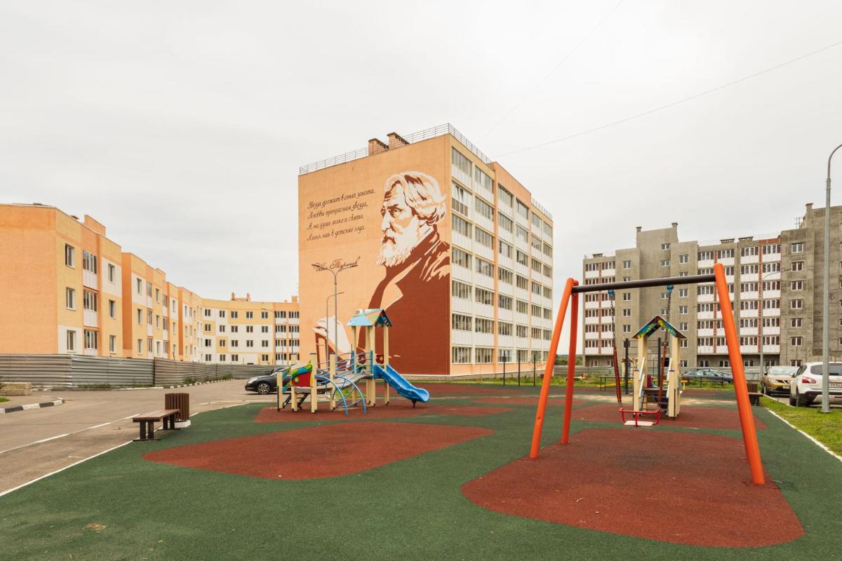 Apartamenty odnokomnatnaia kvartira moskovskaia oblast p tomilino zhilino 1 - Housity