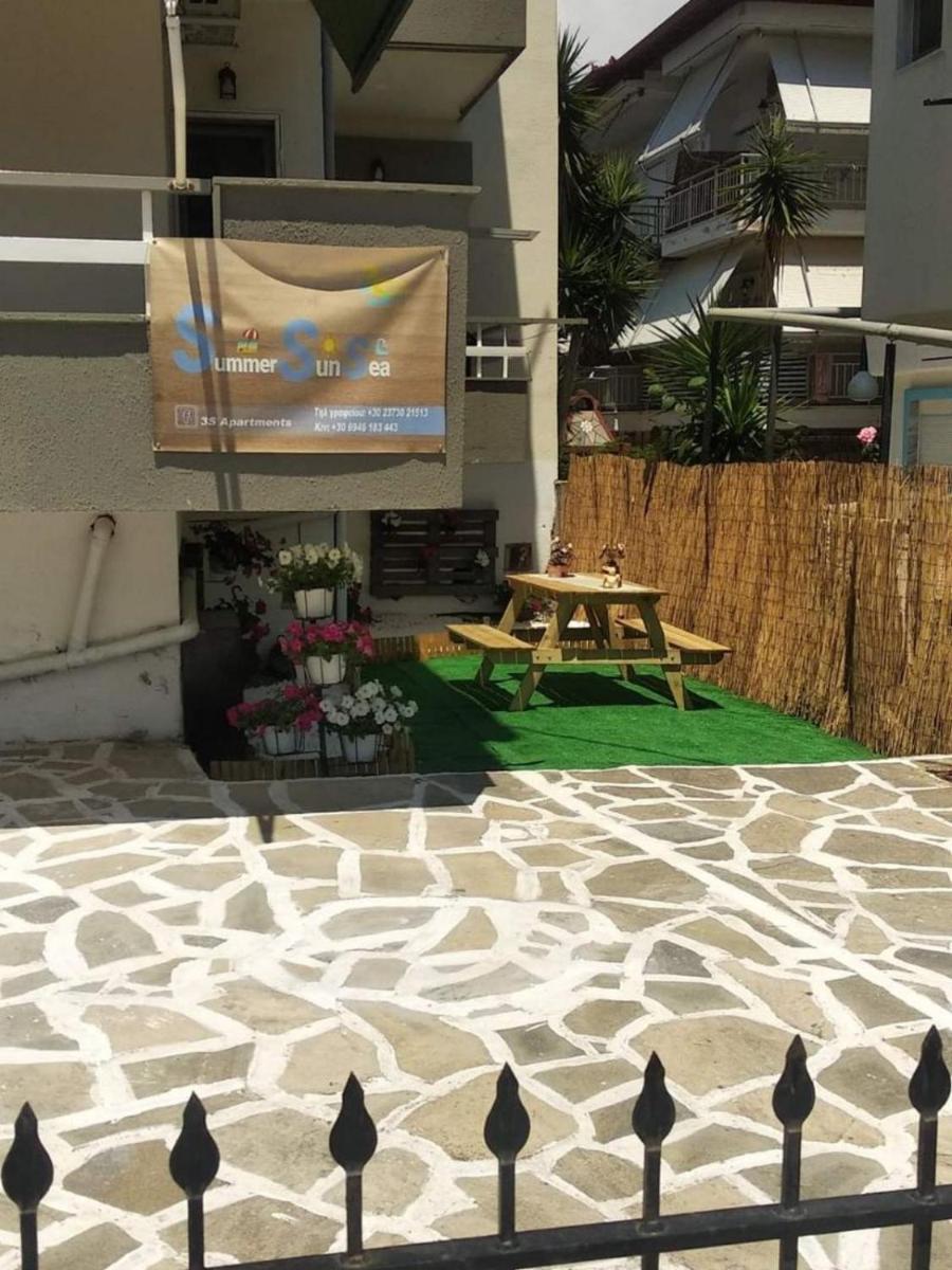 Suitetrails - 3S Apartments Nea Flogita Halkidiki