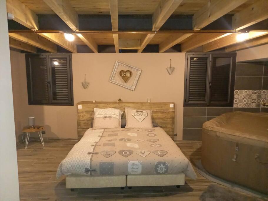 COSY-LOFT Industriel, jacuzzi , 2 personnes max - Housity