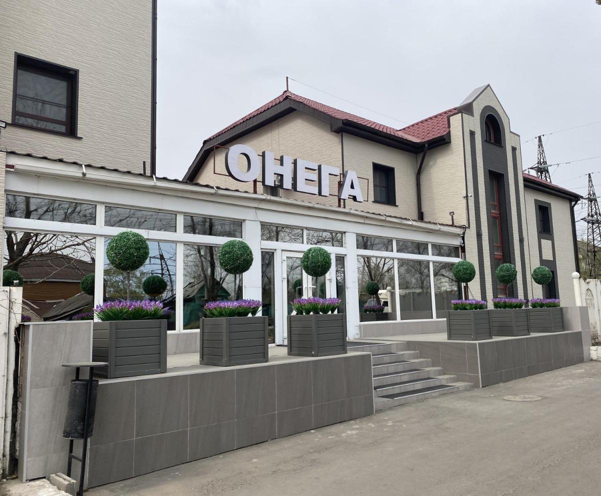Hotel Onega - Housity