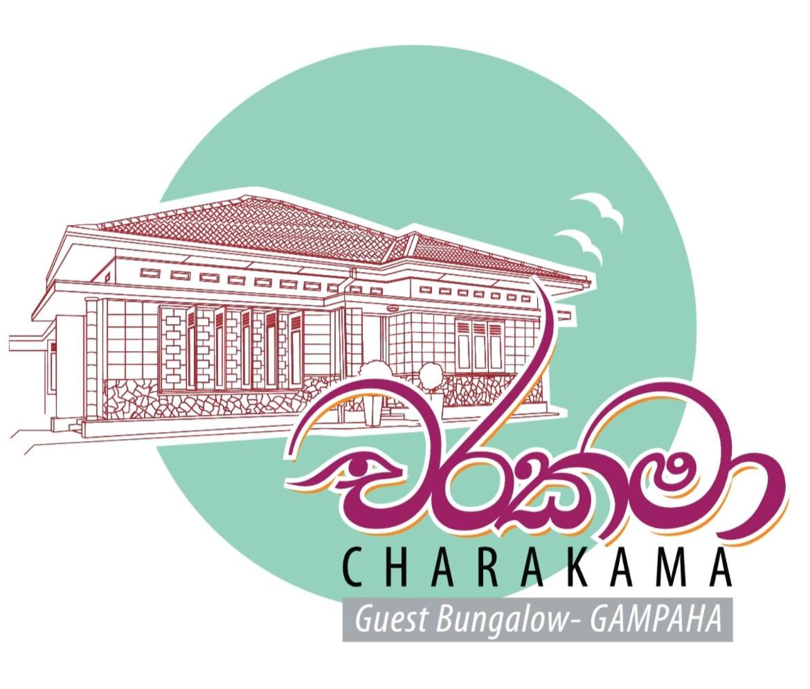 CHARAKAMA Guest Bungalow - GAMPAHA - Housity