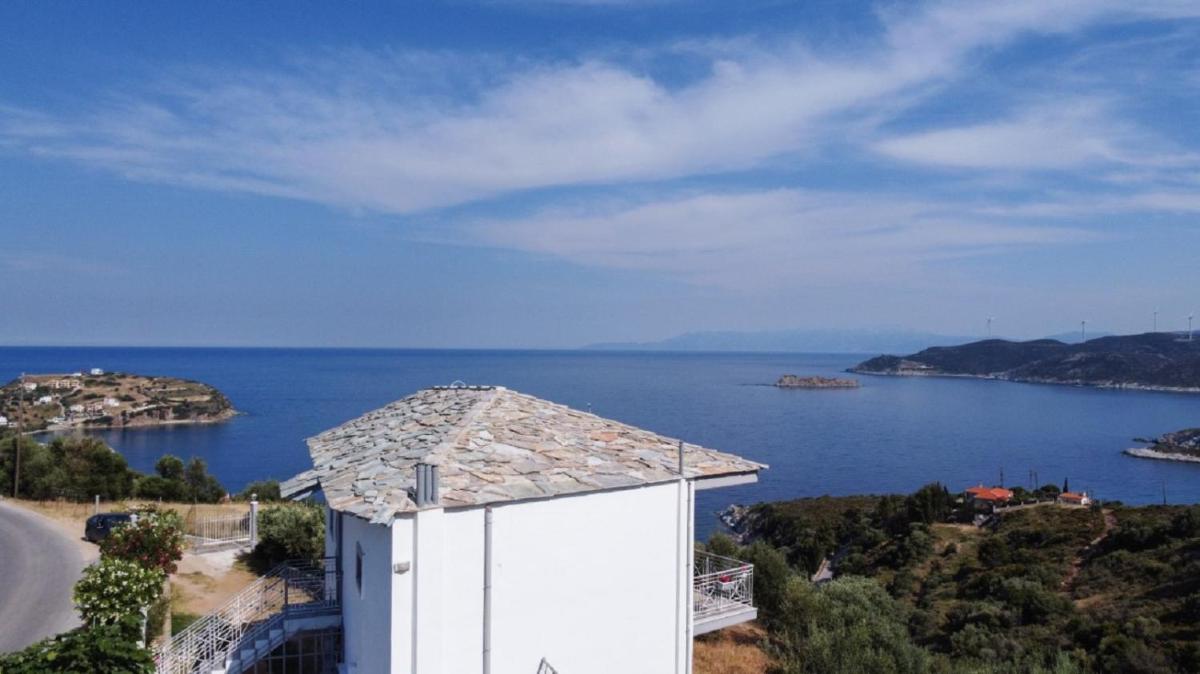 Argo Summer House - Housity