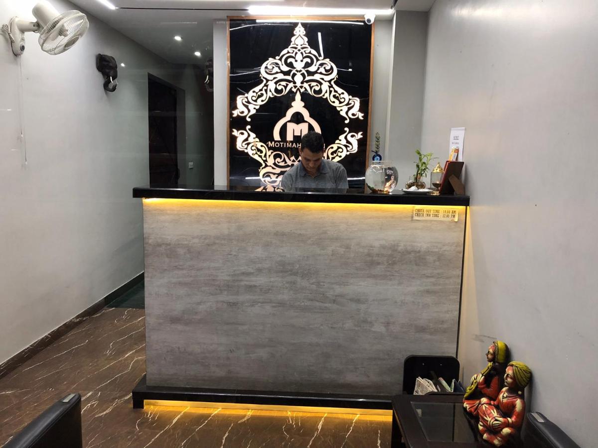 Motimahal Inn - Housity