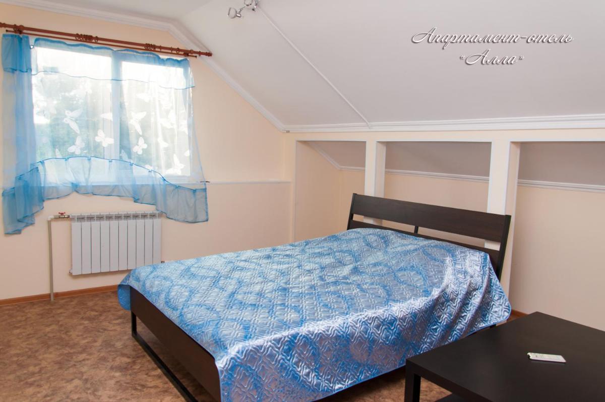 Alla Guest House - Housity