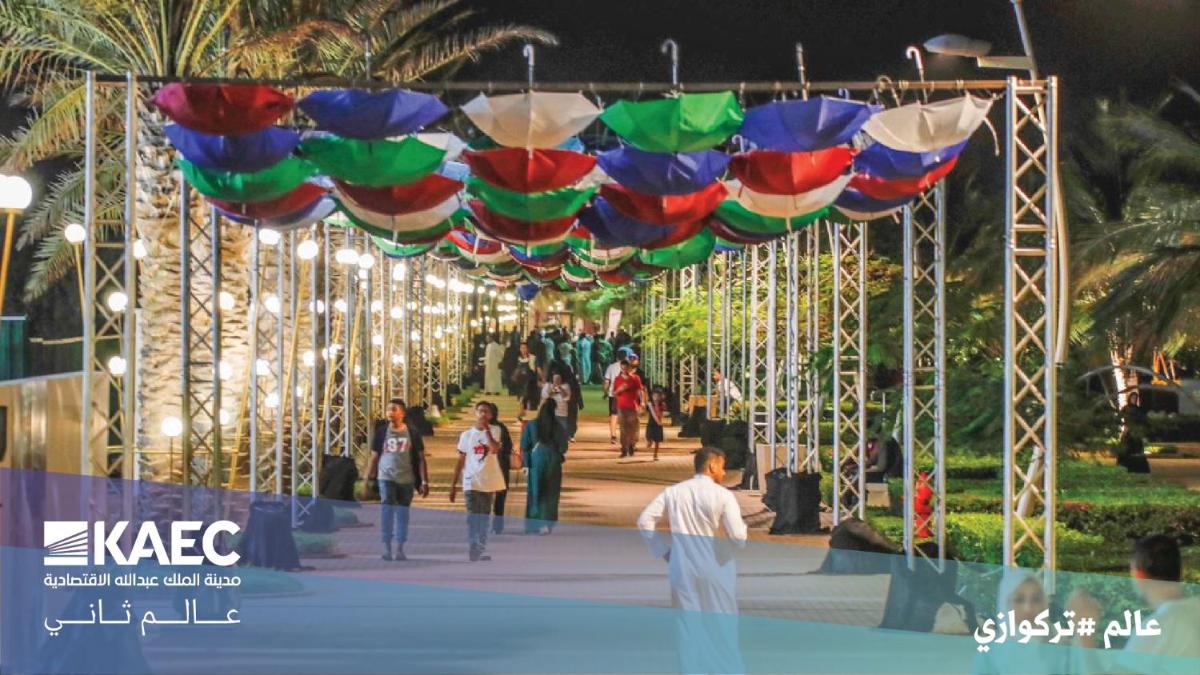 روز أبراج الشاطئ Beach Rose Sea View - Housity