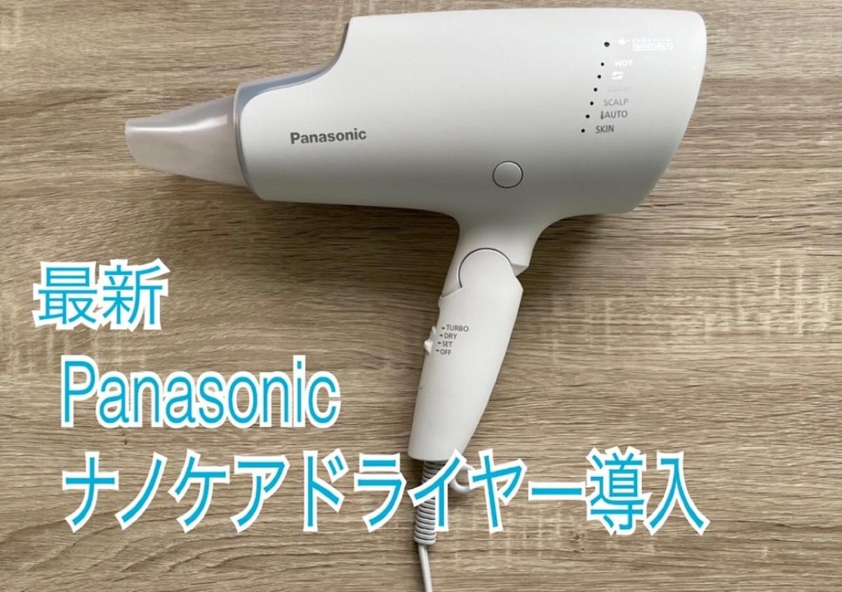 SUNNY SIDE HOUSE Katase Enoshima 205 - Vacation STAY 05397v - Housity