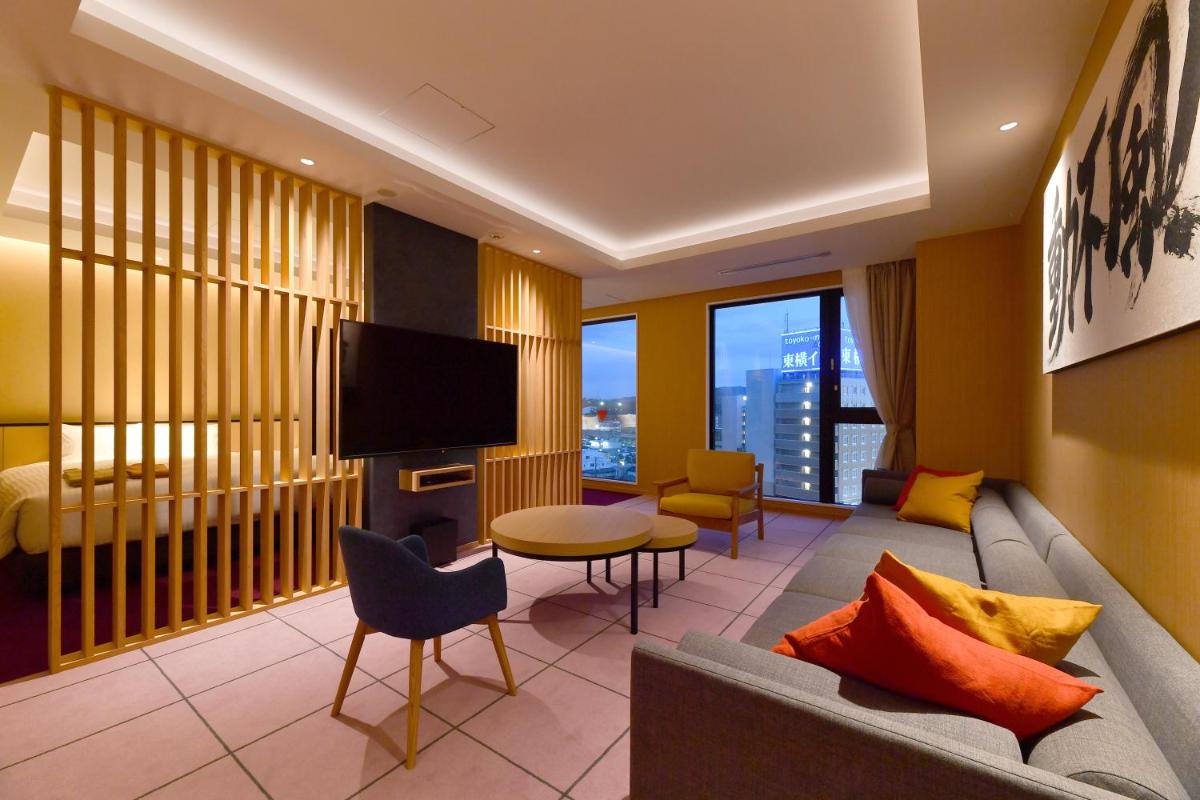 The Centurion Hotel & Spa Classic Izumo - Hizvo