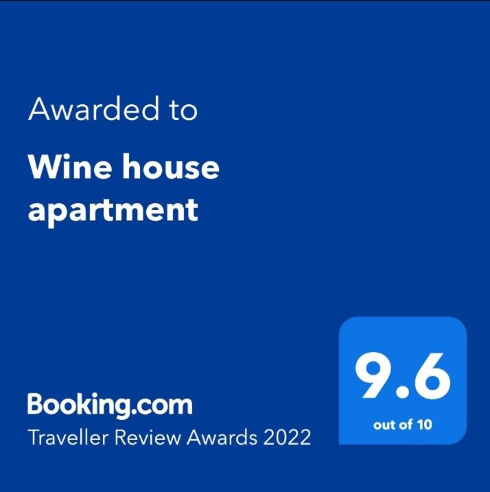 Wine house apartment - Housity